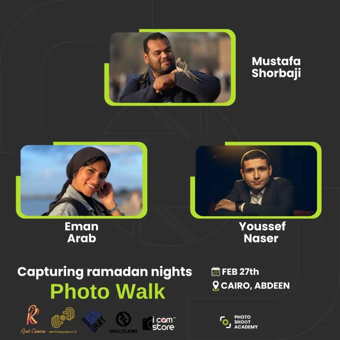 Event